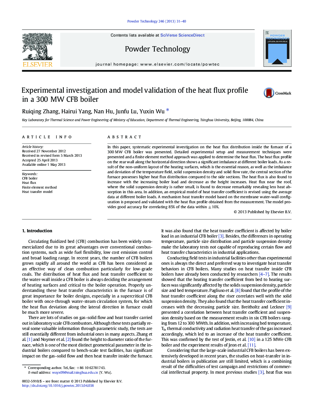 Experimental investigation and model validation of the heat flux profile in a 300Â MW CFB boiler