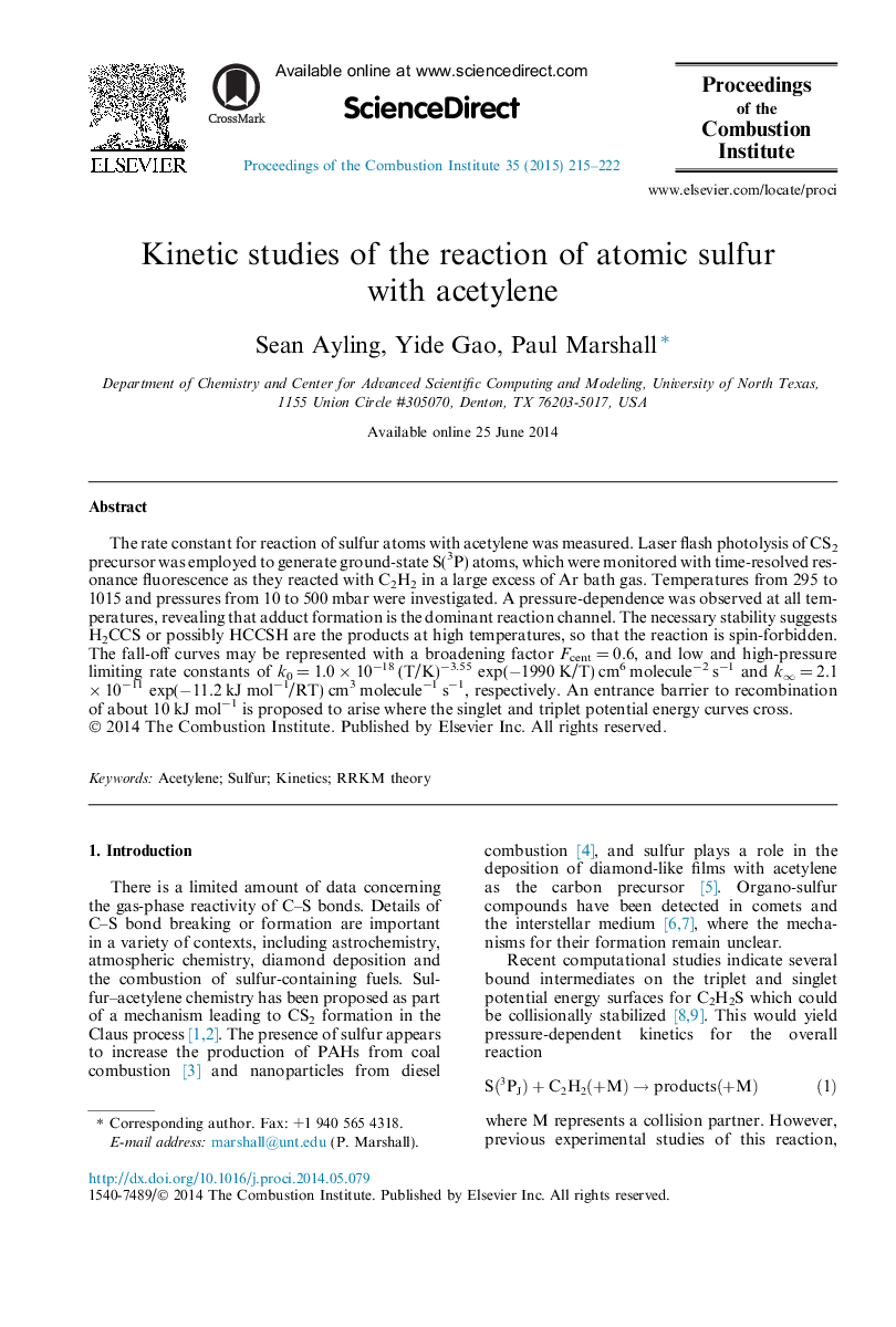 Kinetic studies of the reaction of atomic sulfur with acetylene