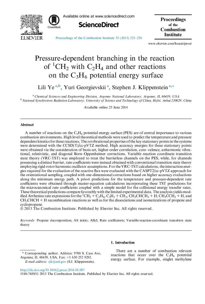 Pressure-dependent branching in the reaction of 1CH2 with C2H4 and other reactions on the C3H6 potential energy surface