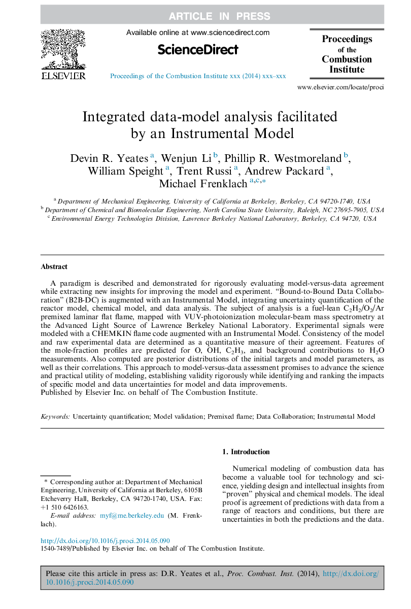 Integrated data-model analysis facilitated by an Instrumental Model