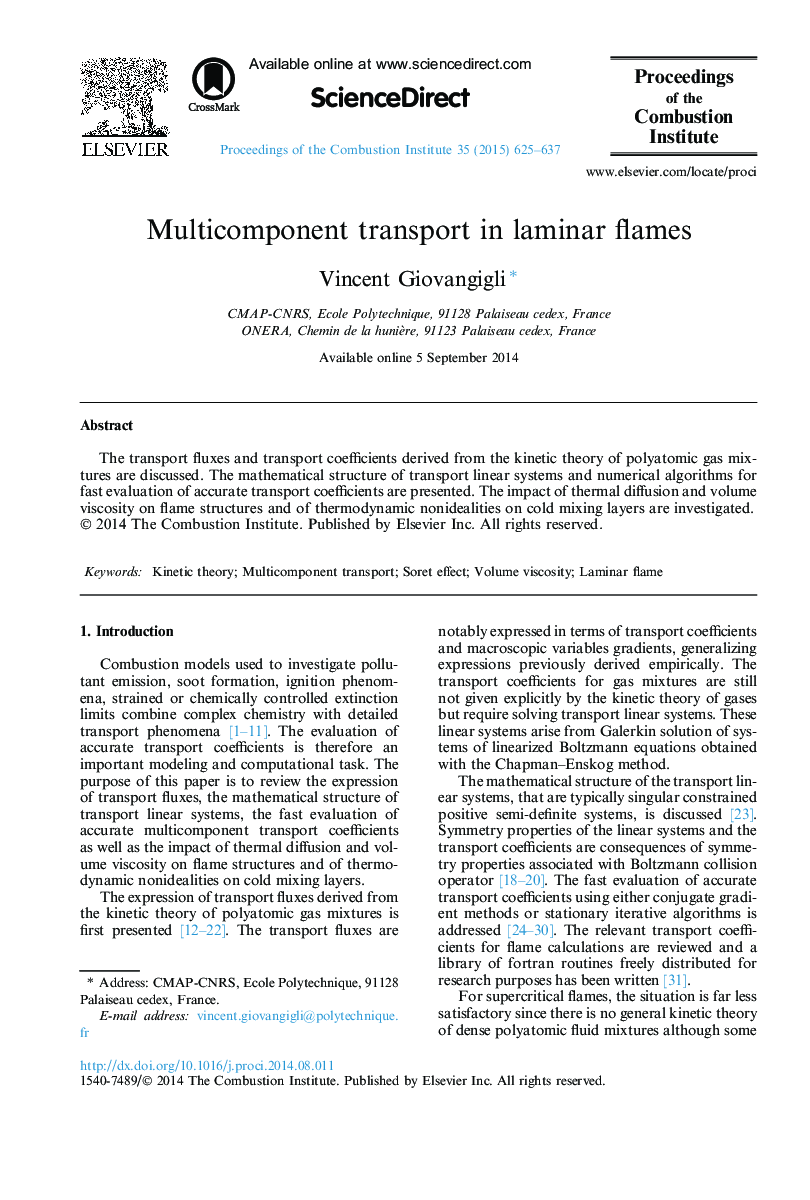 Multicomponent transport in laminar flames