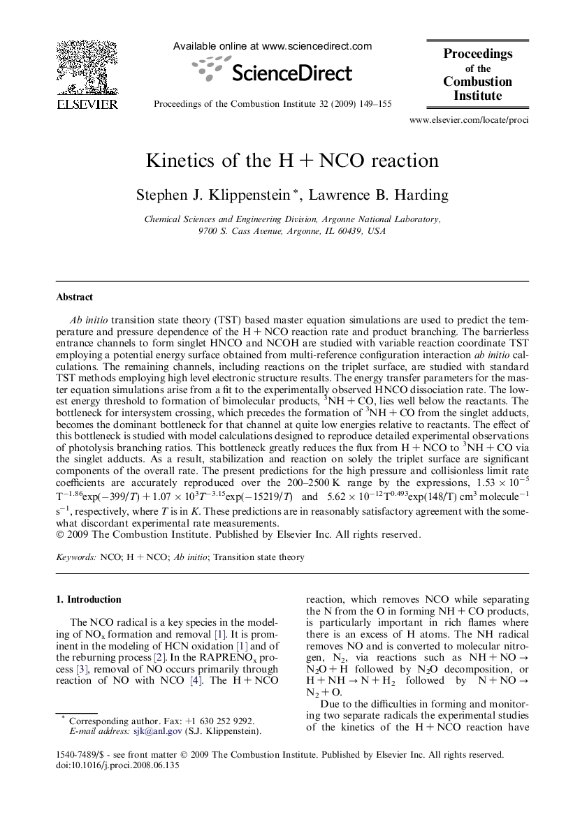 Kinetics of the HÂ +Â NCO reaction