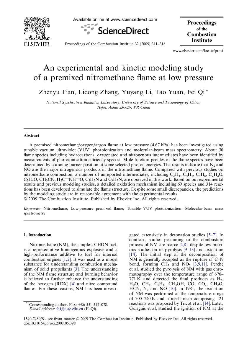 An experimental and kinetic modeling study of a premixed nitromethane flame at low pressure