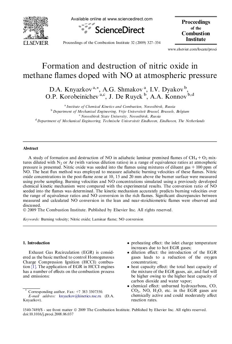 Formation and destruction of nitric oxide in methane flames doped with NO at atmospheric pressure