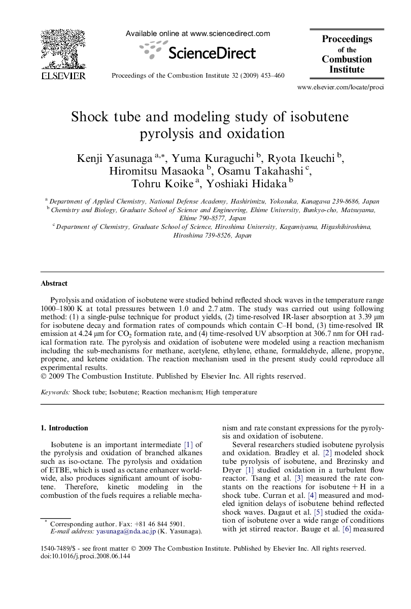 Shock tube and modeling study of isobutene pyrolysis and oxidation