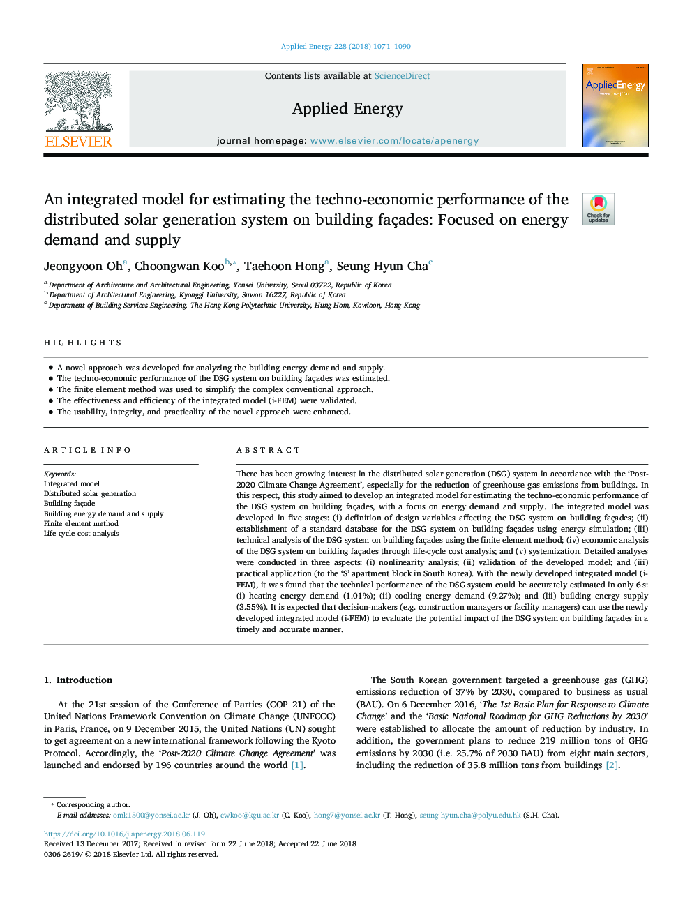 An integrated model for estimating the techno-economic performance of the distributed solar generation system on building façades: Focused on energy demand and supply