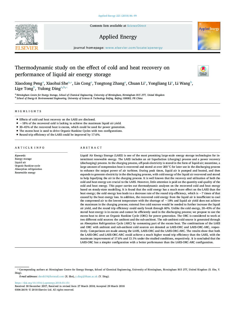 Thermodynamic study on the effect of cold and heat recovery on performance of liquid air energy storage