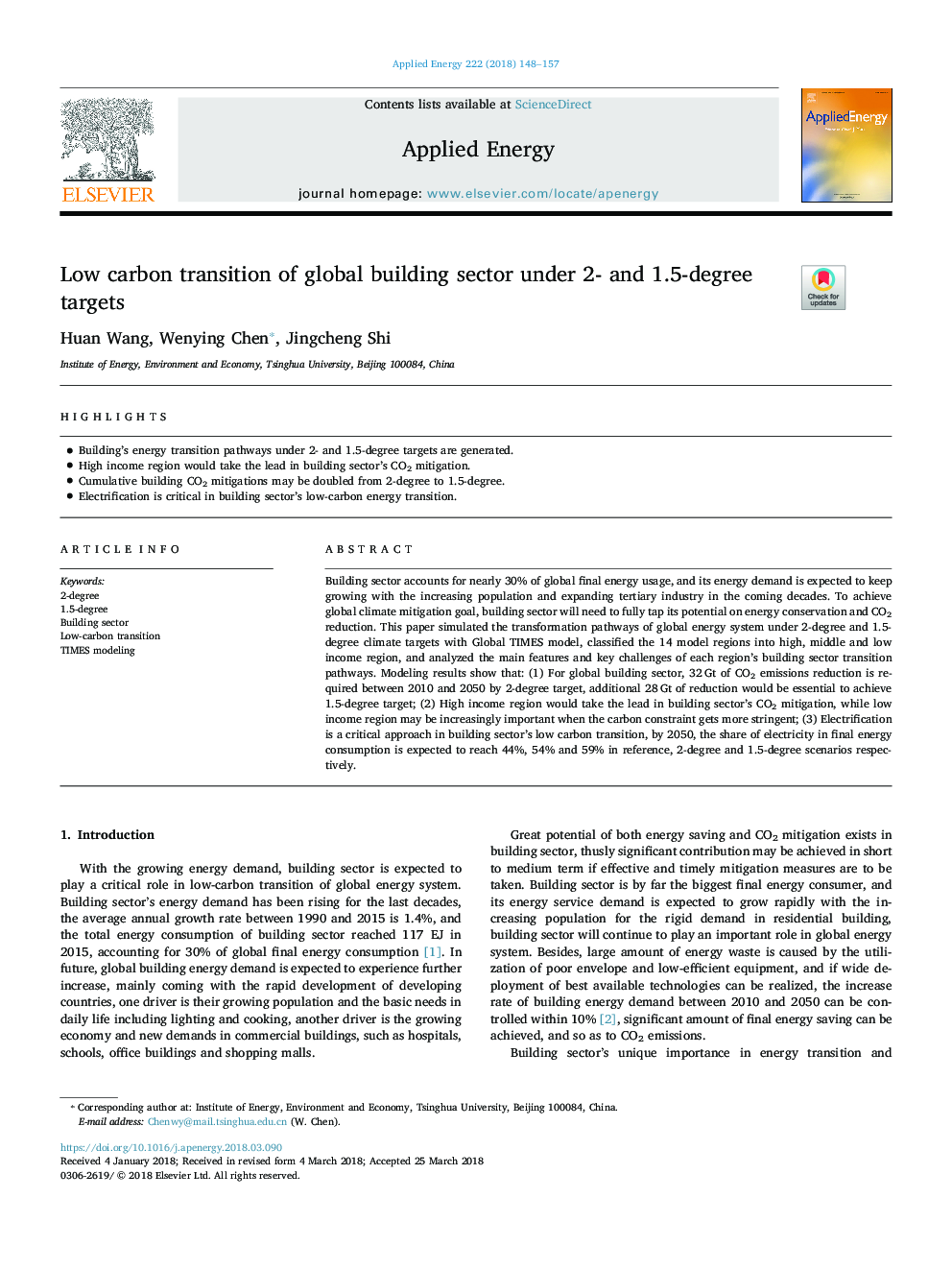 Low carbon transition of global building sector under 2- and 1.5-degree targets