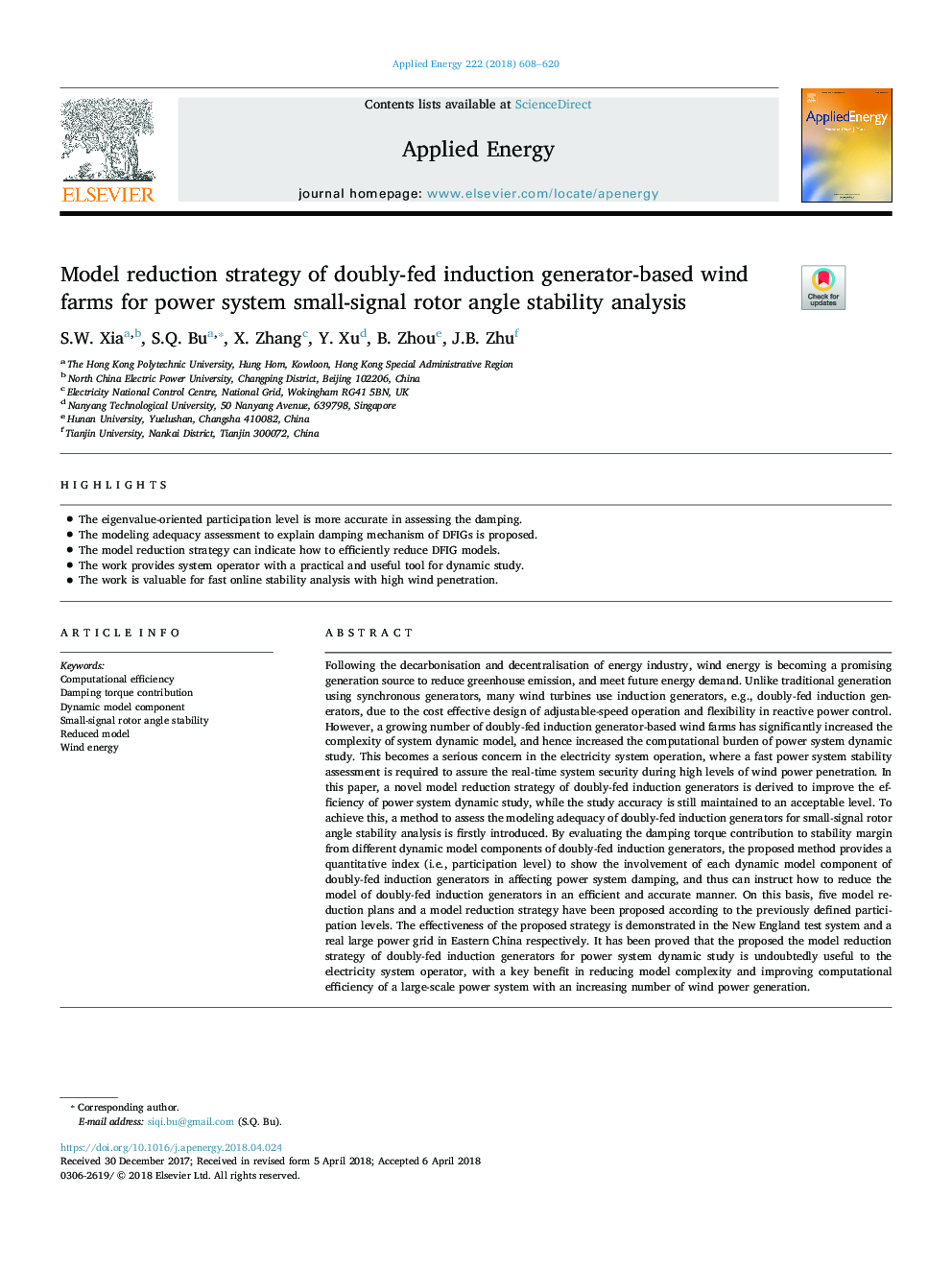 Model reduction strategy of doubly-fed induction generator-based wind farms for power system small-signal rotor angle stability analysis