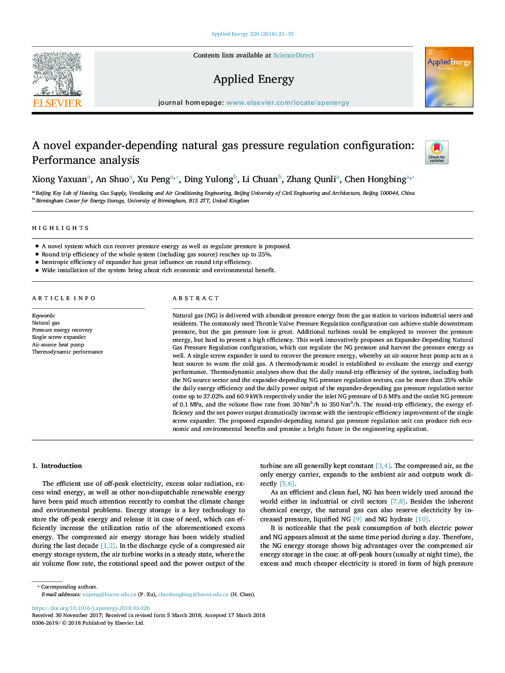 A novel expander-depending natural gas pressure regulation configuration: Performance analysis