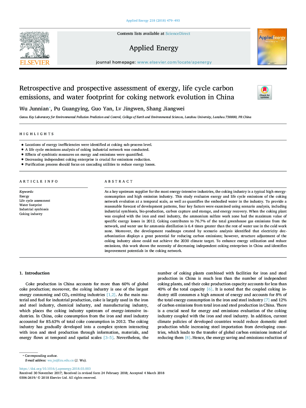 Retrospective and prospective assessment of exergy, life cycle carbon emissions, and water footprint for coking network evolution in China