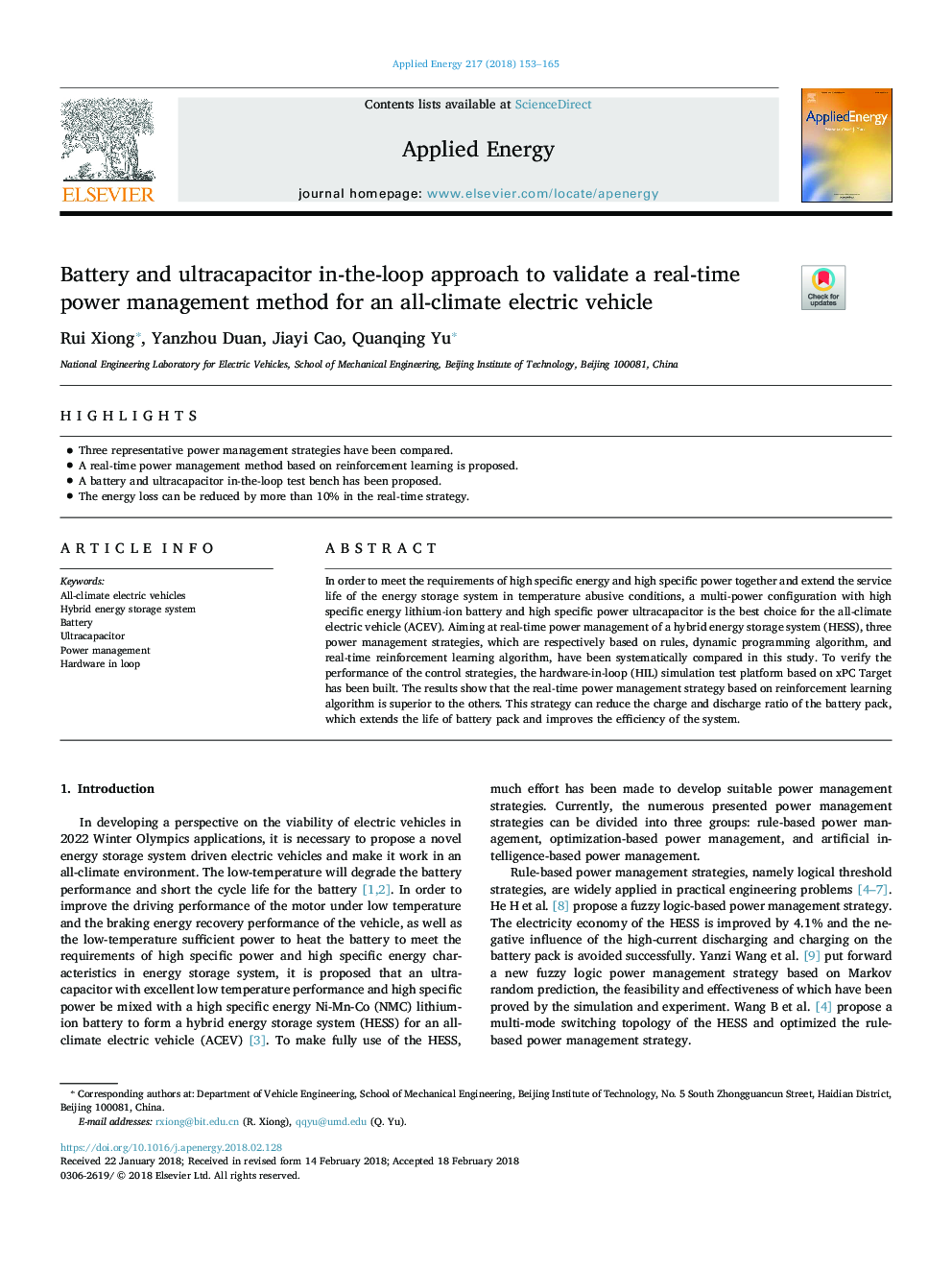 Battery and ultracapacitor in-the-loop approach to validate a real-time power management method for an all-climate electric vehicle