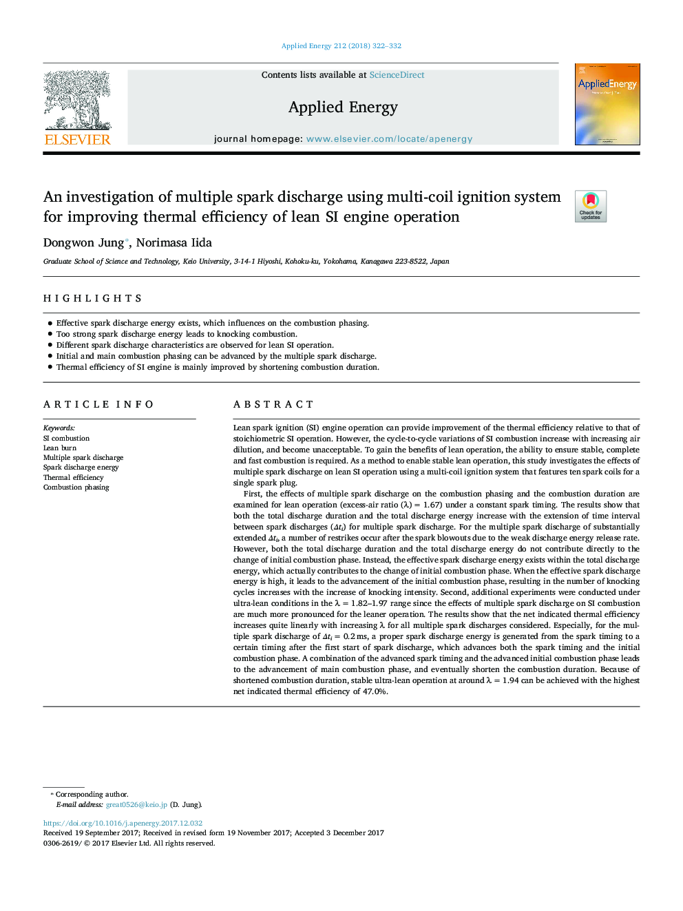 An investigation of multiple spark discharge using multi-coil ignition system for improving thermal efficiency of lean SI engine operation