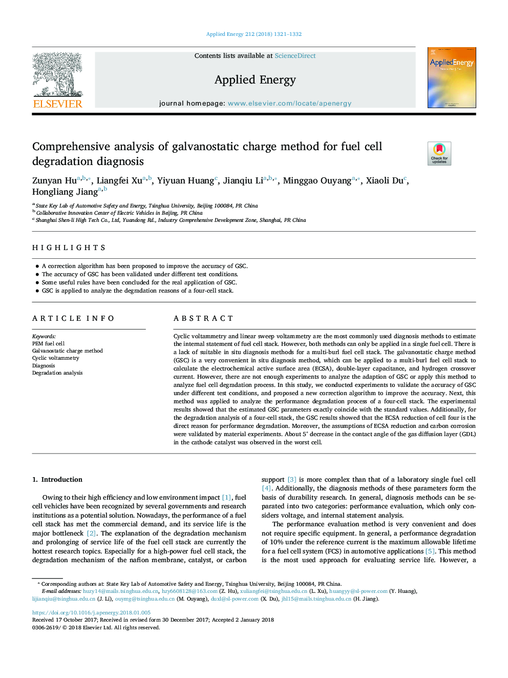تجزیه و تحلیل جامع روش شارژ گالوانوستازی برای تشخیص نقص سوخت سلول 