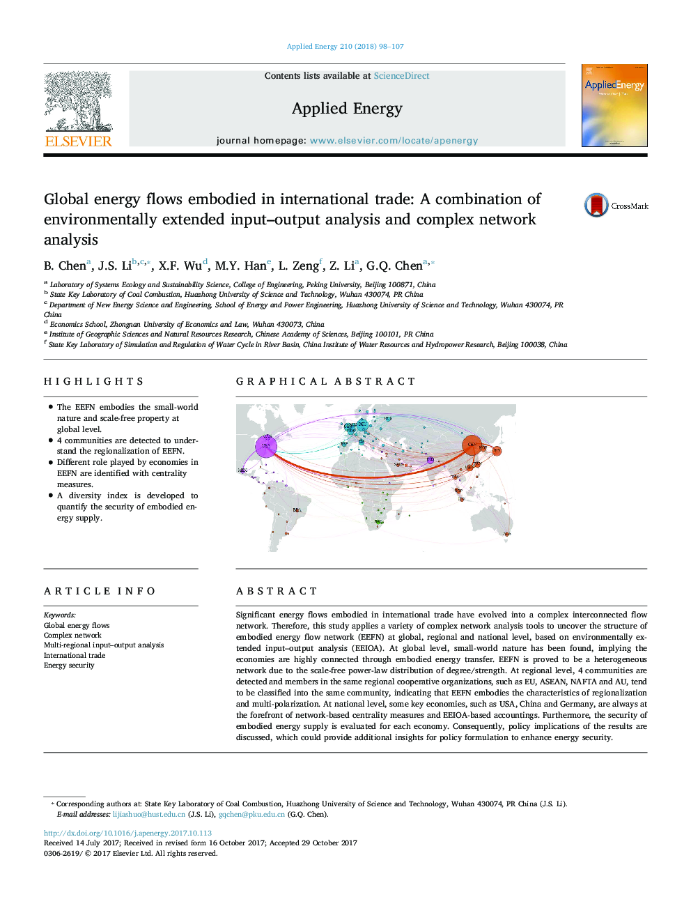Global energy flows embodied in international trade: A combination of environmentally extended input-output analysis and complex network analysis