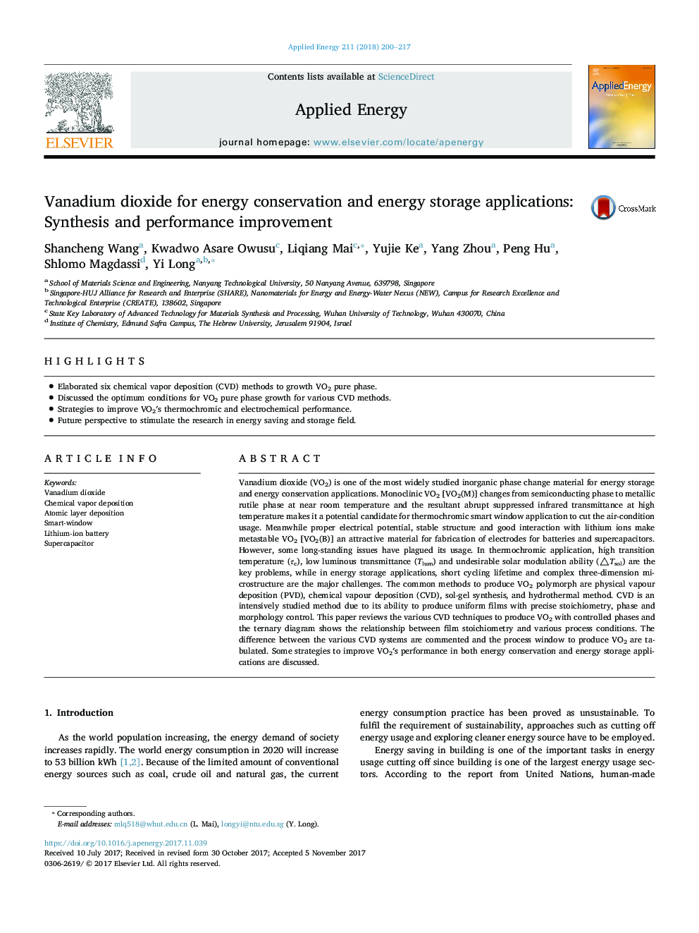 دی اکسید وانادیوم برای برنامه های ذخیره سازی انرژی و ذخیره سازی انرژی: سنتز و بهبود عملکرد 