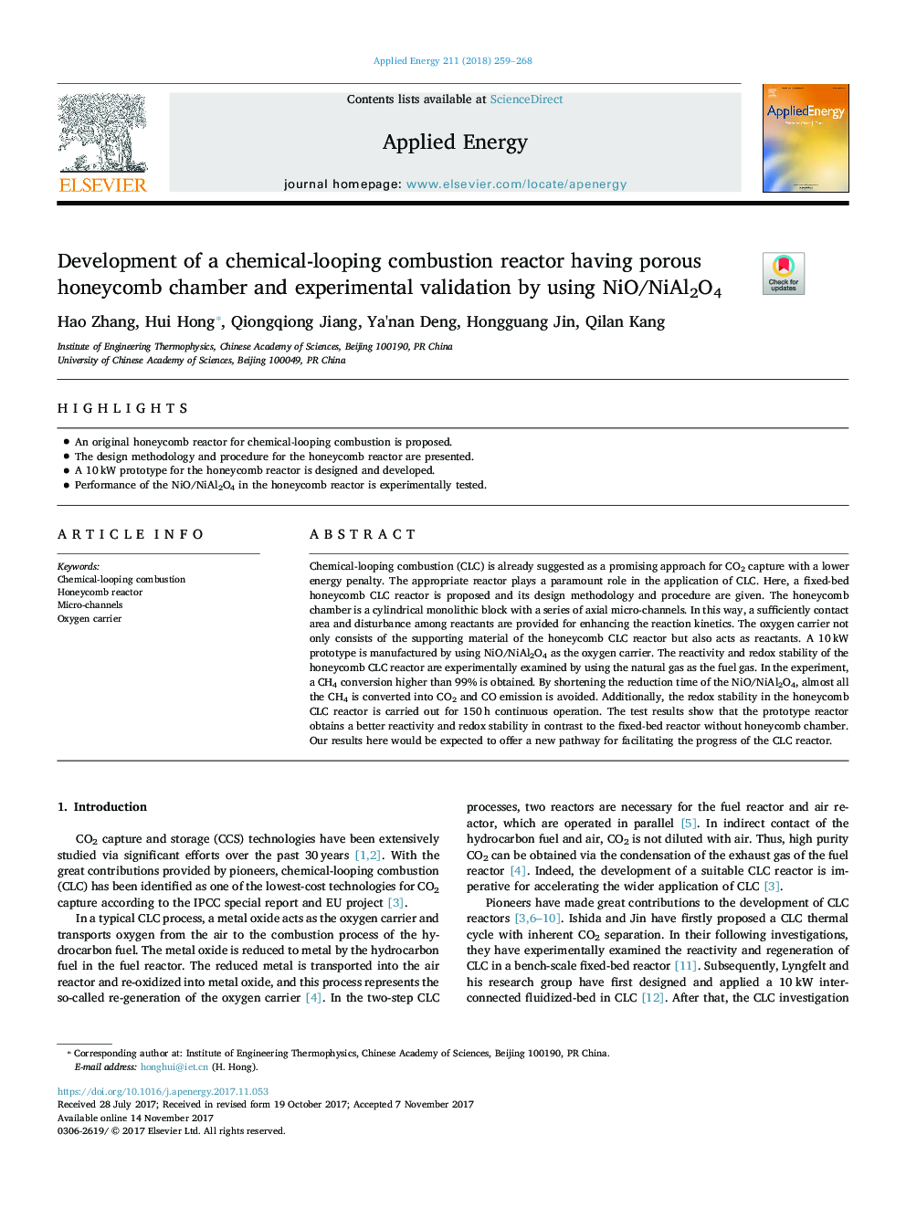 Development of a chemical-looping combustion reactor having porous honeycomb chamber and experimental validation by using NiO/NiAl2O4