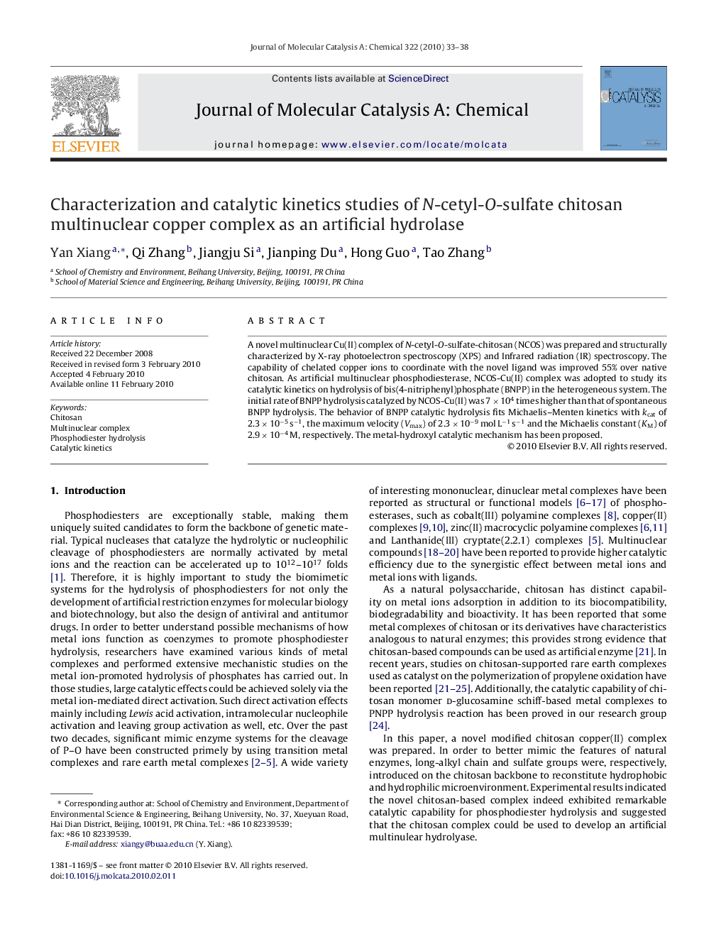 Characterization and catalytic kinetics studies of N-cetyl-O-sulfate chitosan multinuclear copper complex as an artificial hydrolase