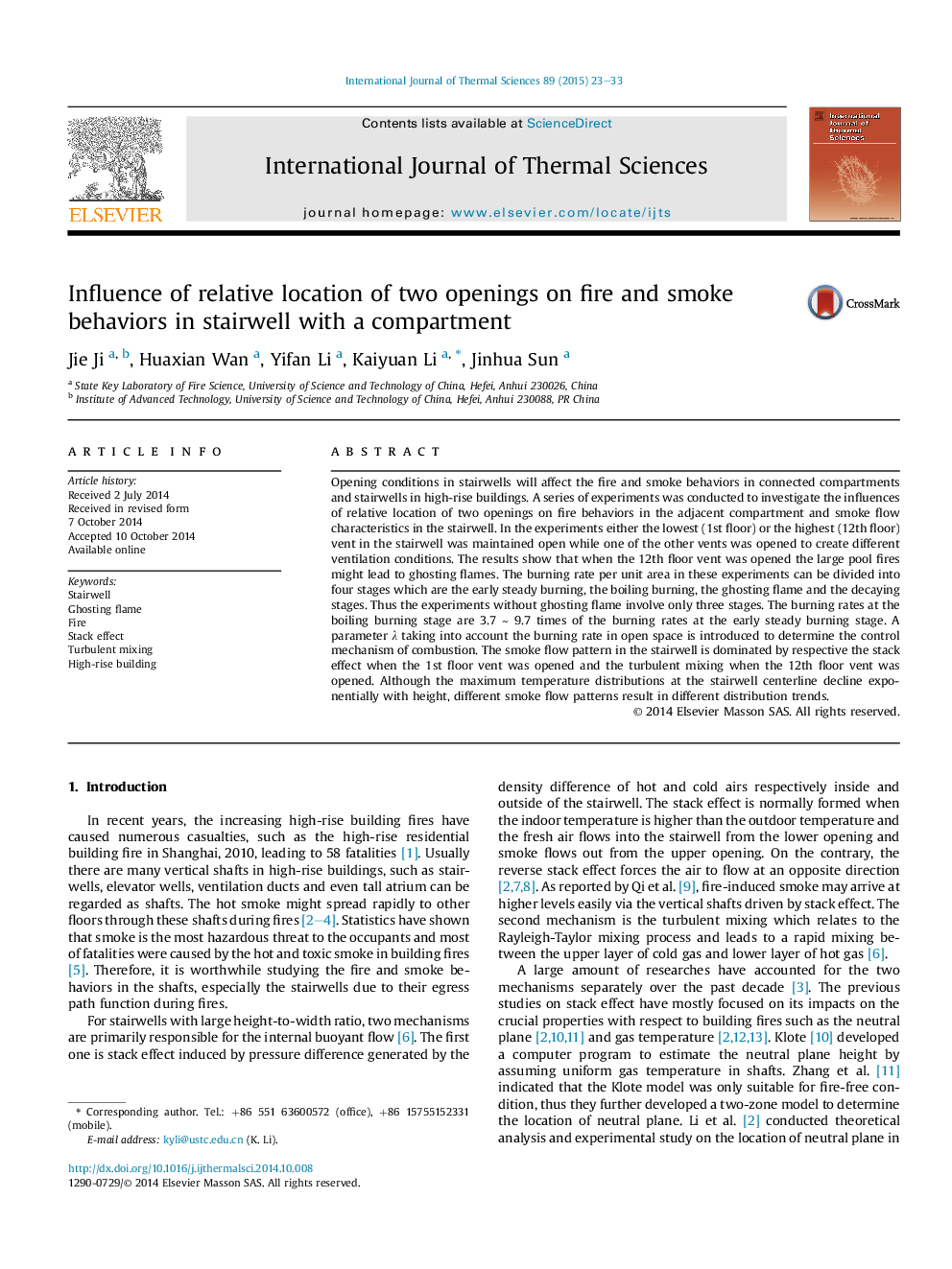 Influence of relative location of two openings on fire and smoke behaviors in stairwell with a compartment