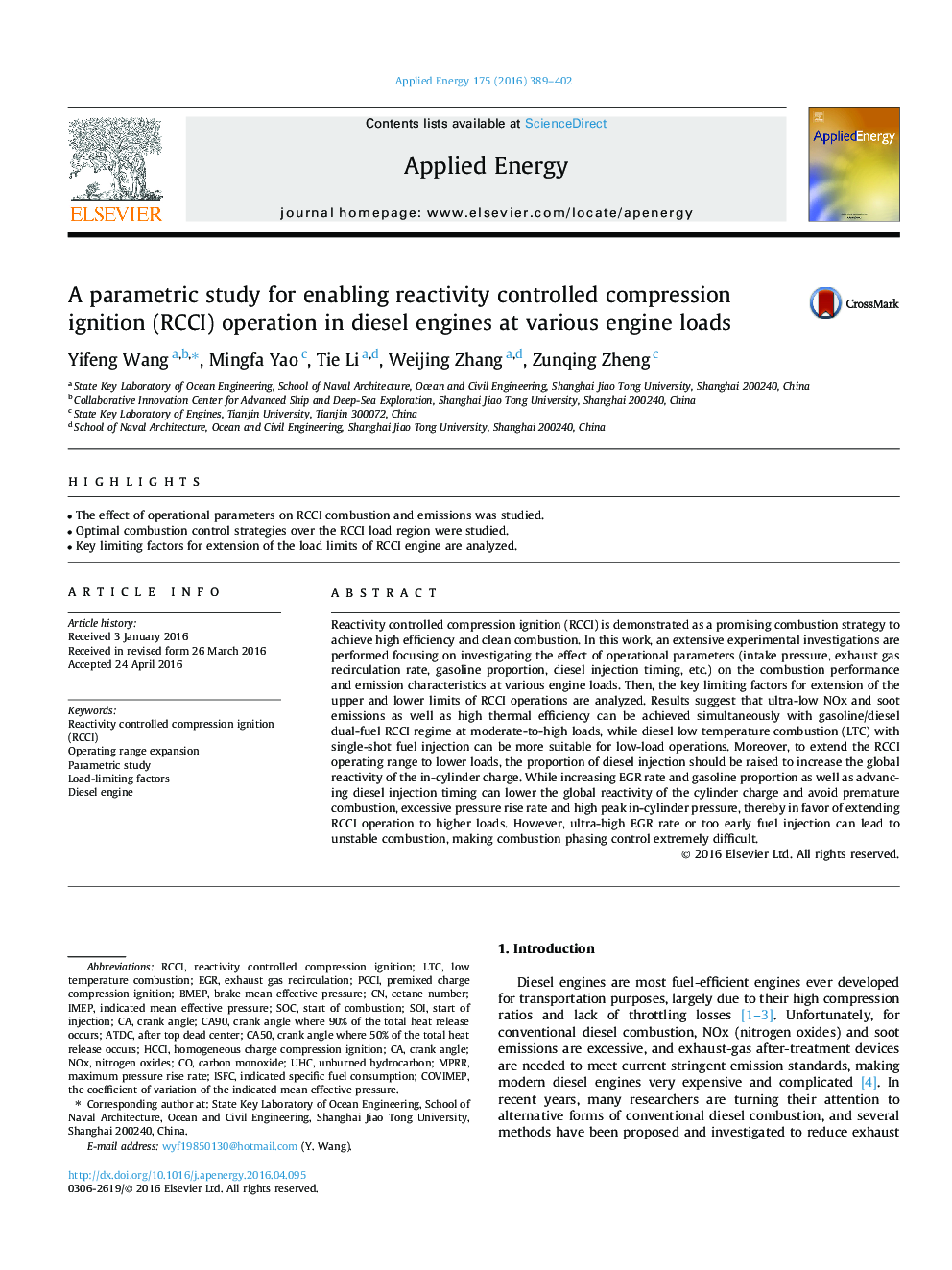 A parametric study for enabling reactivity controlled compression ignition (RCCI) operation in diesel engines at various engine loads