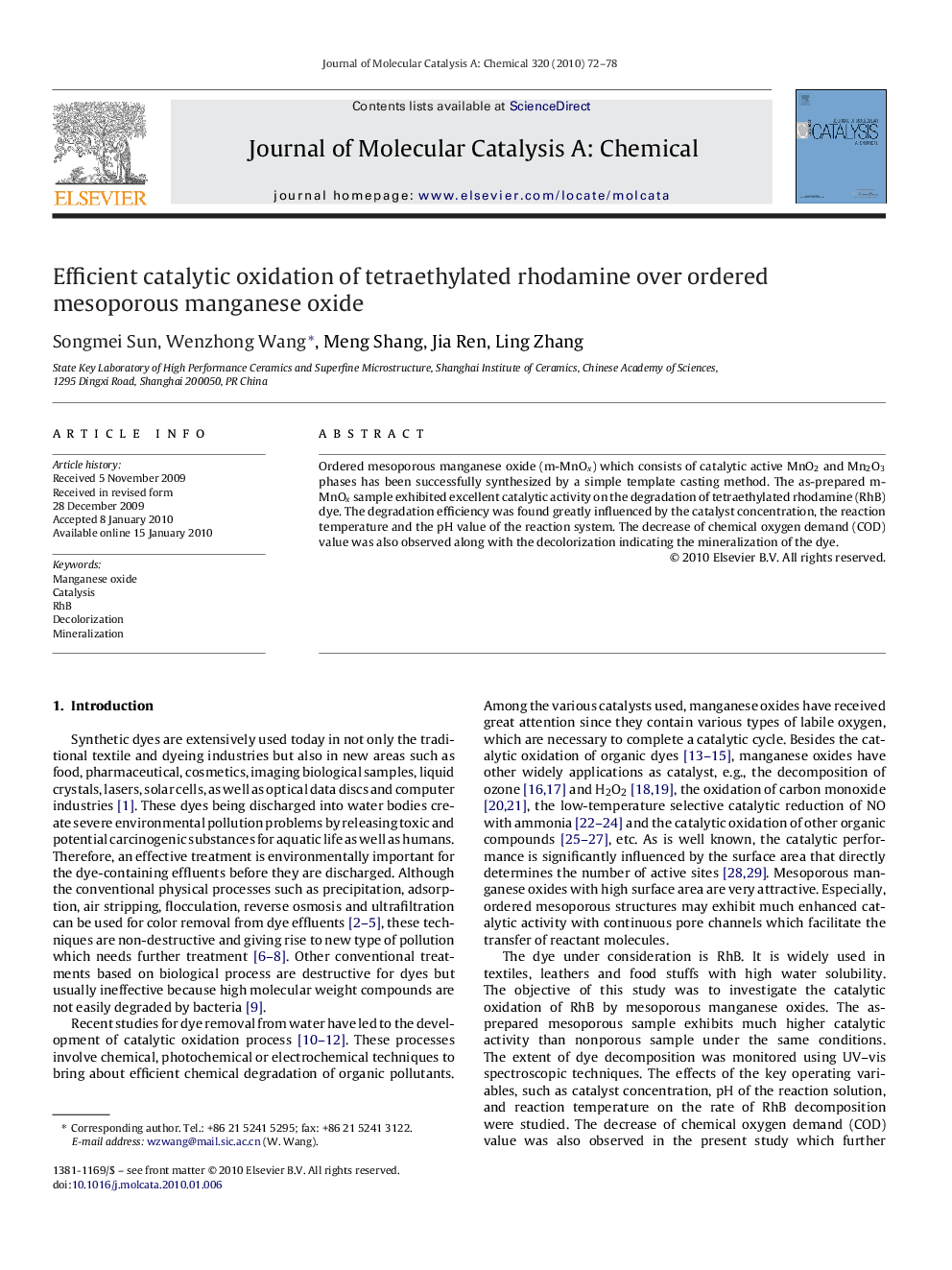 Efficient catalytic oxidation of tetraethylated rhodamine over ordered mesoporous manganese oxide