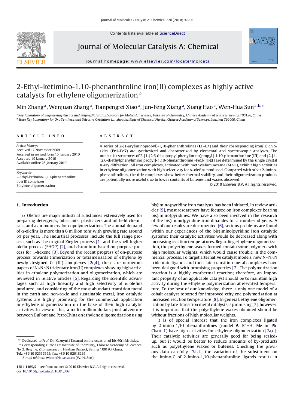 2-Ethyl-ketimino-1,10-phenanthroline iron(II) complexes as highly active catalysts for ethylene oligomerization 