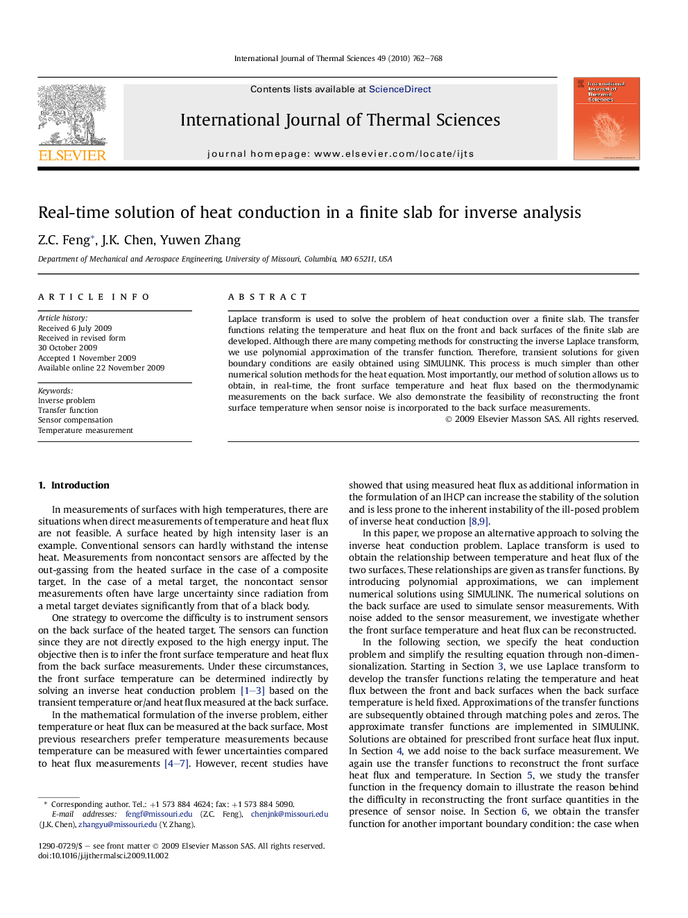 Real-time solution of heat conduction in a finite slab for inverse analysis