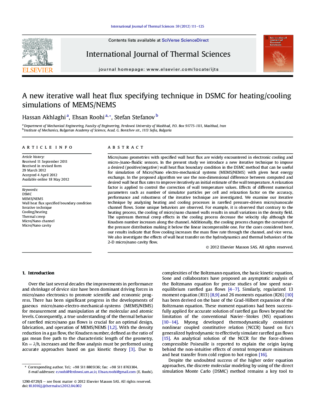 A new iterative wall heat flux specifying technique in DSMC for heating/cooling simulations of MEMS/NEMS