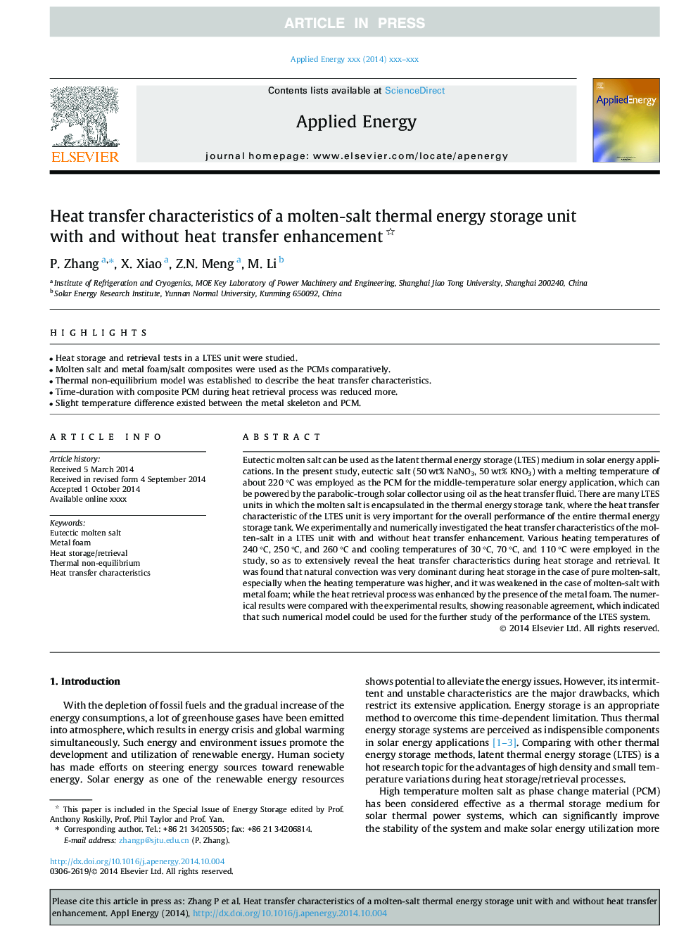 Heat transfer characteristics of a molten-salt thermal energy storage unit with and without heat transfer enhancement