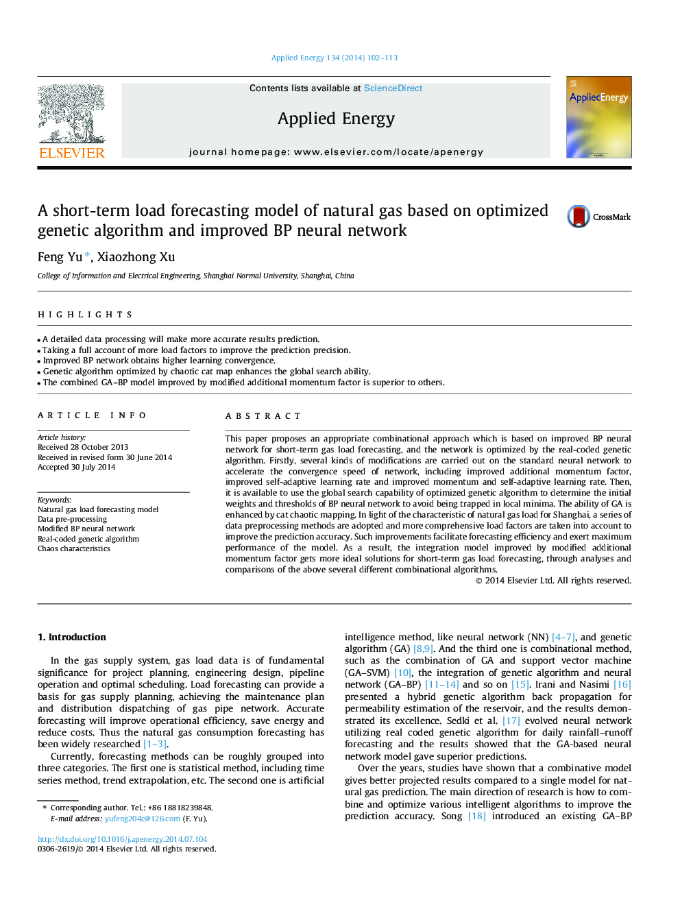 A short-term load forecasting model of natural gas based on optimized genetic algorithm and improved BP neural network