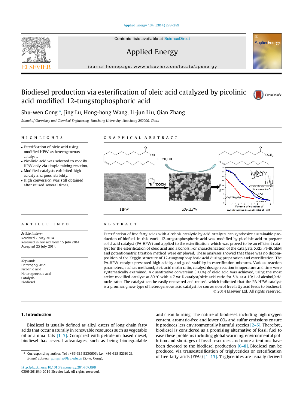 تولید بیودیزل از طریق استرینگ سازی اسید اولئیک کاتالیز شده با اسید پیکولینی اسید 12 تنگستوفسفریک اسید 