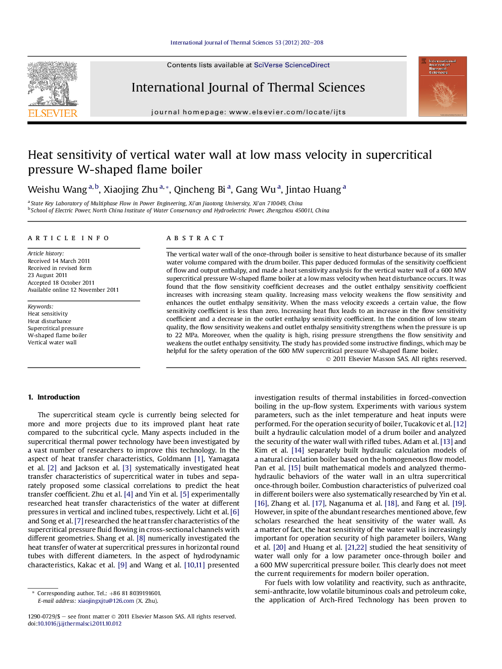 Heat sensitivity of vertical water wall at low mass velocity in supercritical pressure W-shaped flame boiler