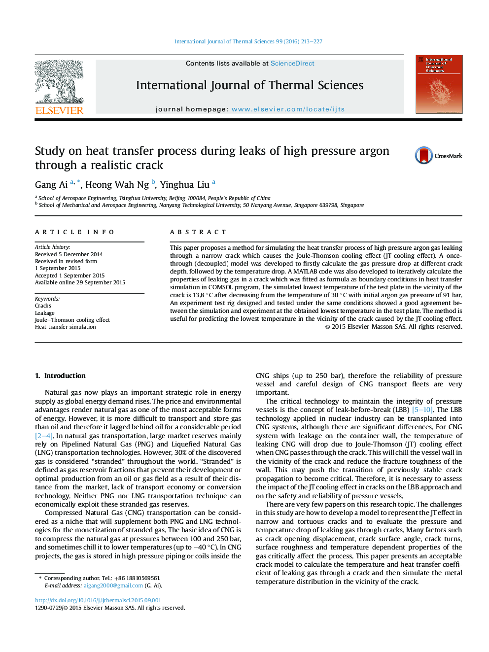 Study on heat transfer process during leaks of high pressure argon through a realistic crack