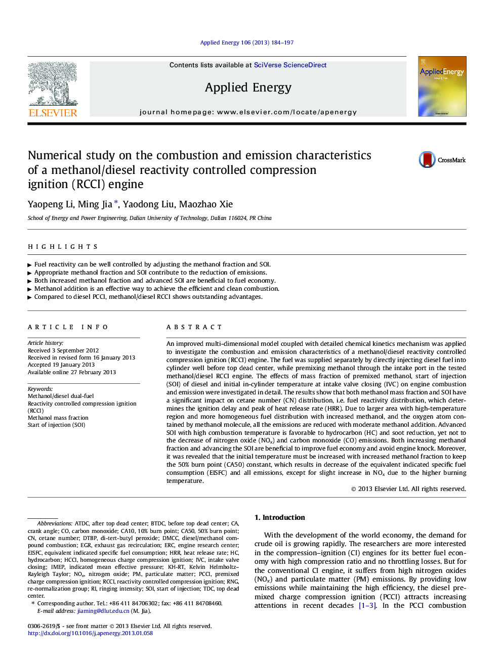 Numerical study on the combustion and emission characteristics of a methanol/diesel reactivity controlled compression ignition (RCCI) engine