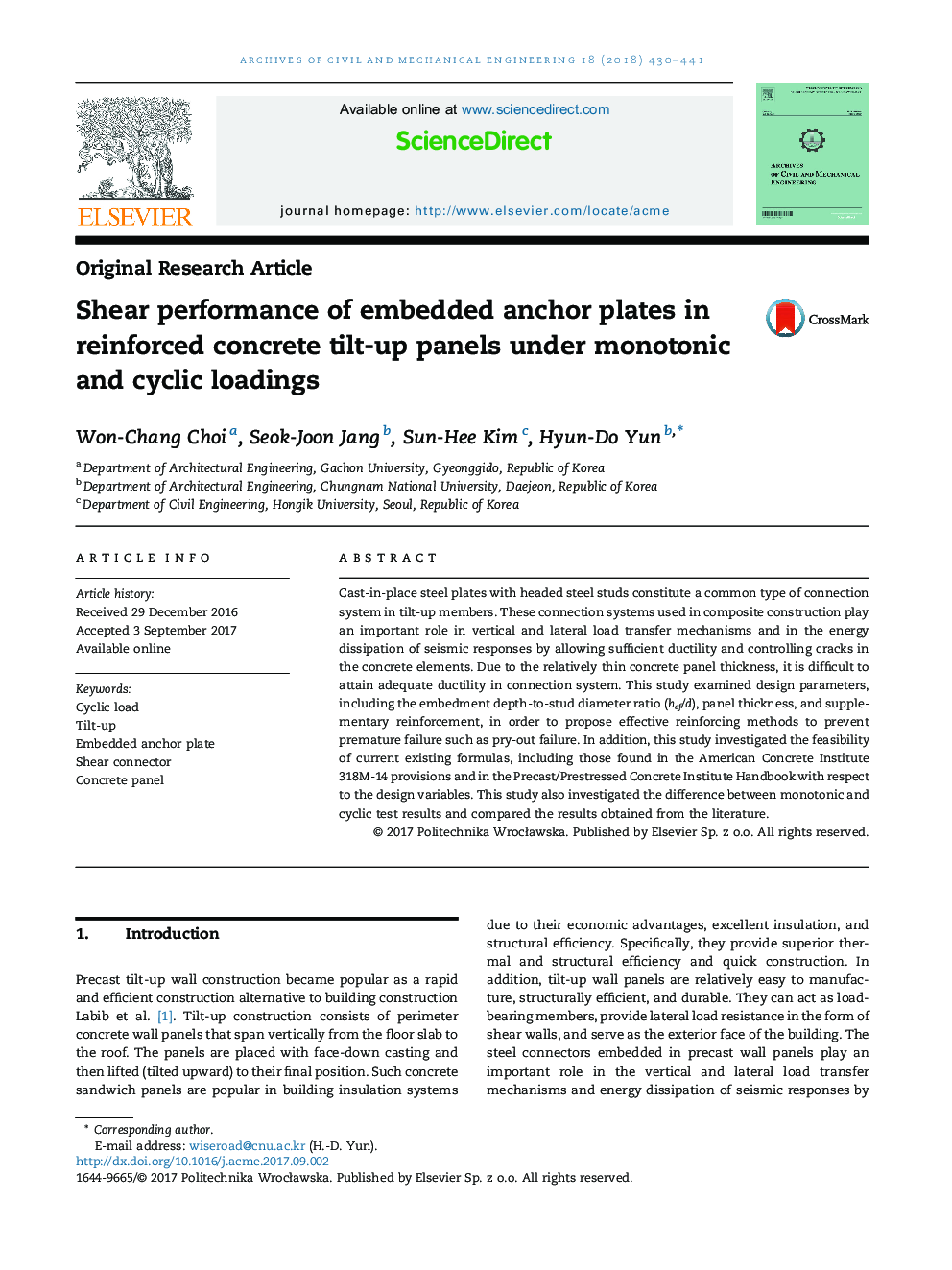 Shear performance of embedded anchor plates in reinforced concrete tilt-up panels under monotonic and cyclic loadings