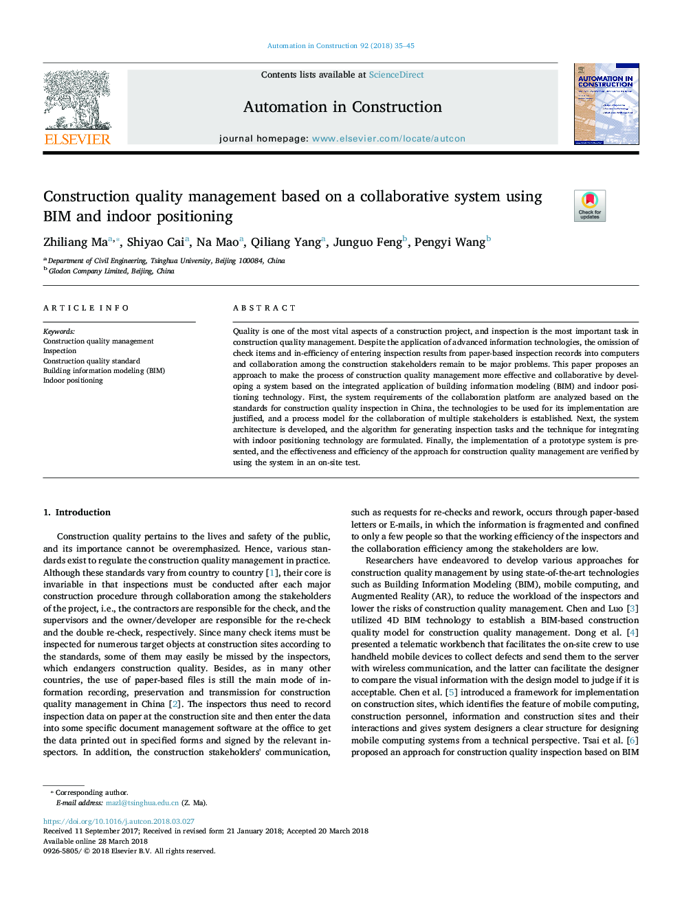 Construction quality management based on a collaborative system using BIM and indoor positioning