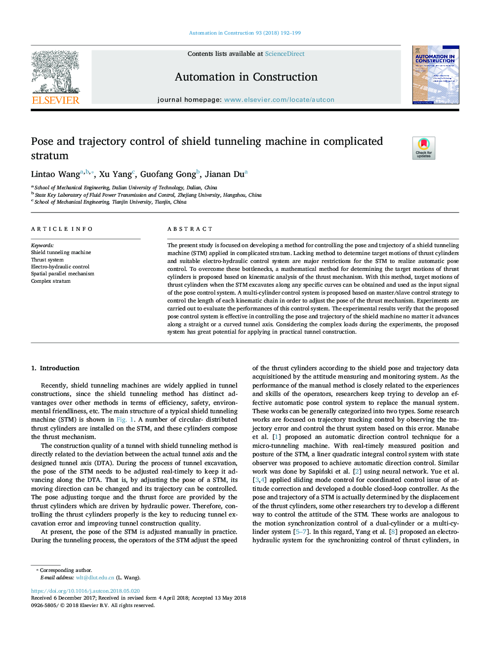 Pose and trajectory control of shield tunneling machine in complicated stratum