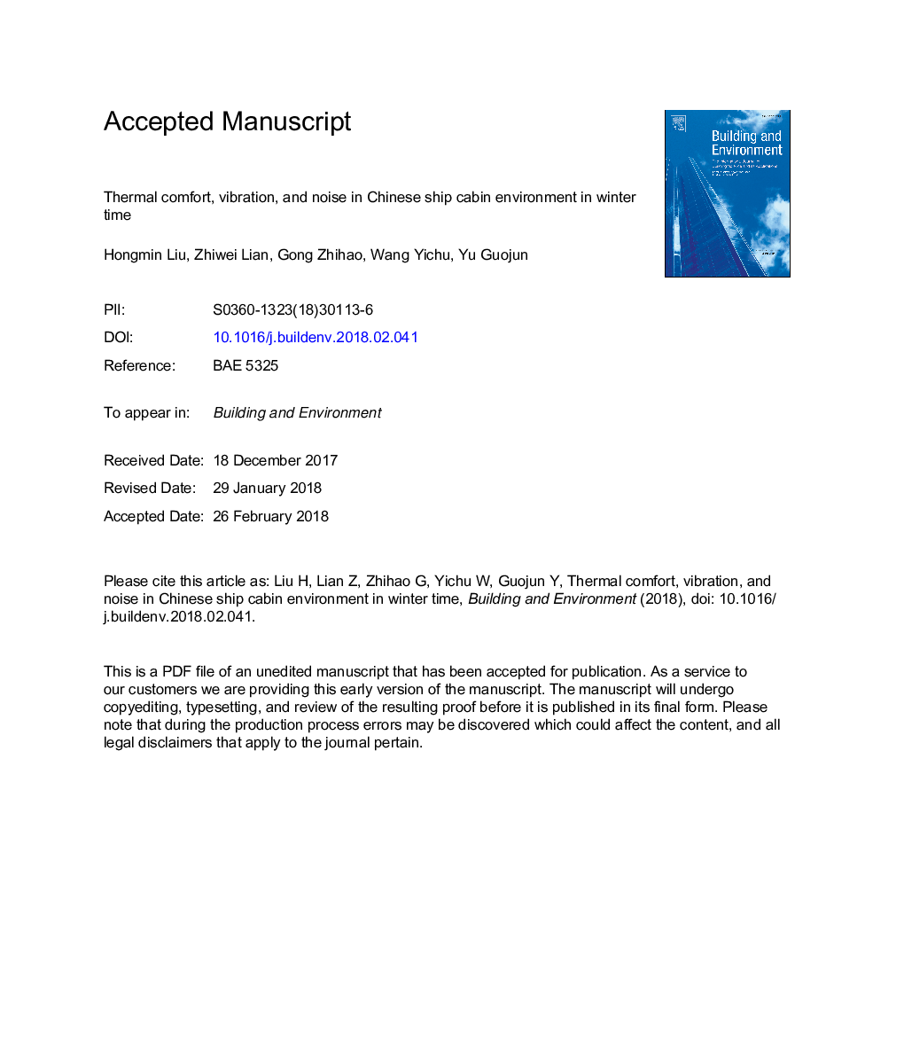 Thermal comfort, vibration, and noise in Chinese ship cabin environment in winter time