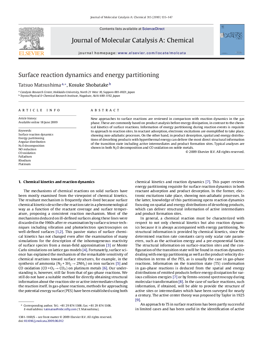 Surface reaction dynamics and energy partitioning