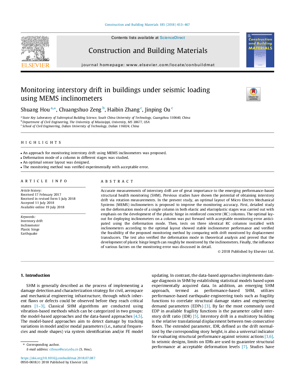 Monitoring interstory drift in buildings under seismic loading using MEMS inclinometers