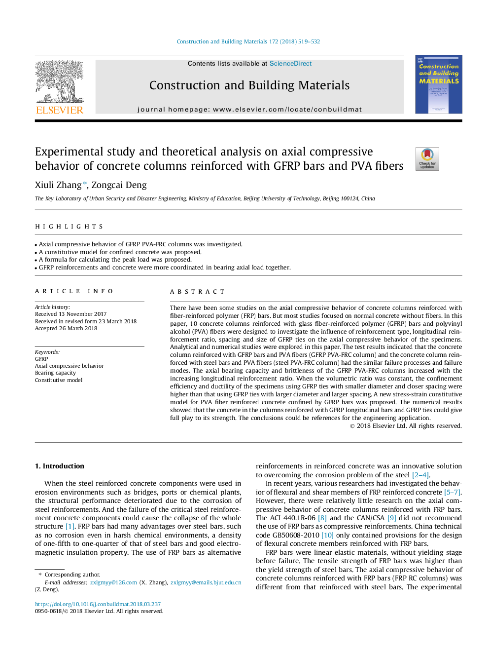 Experimental study and theoretical analysis on axial compressive behavior of concrete columns reinforced with GFRP bars and PVA fibers