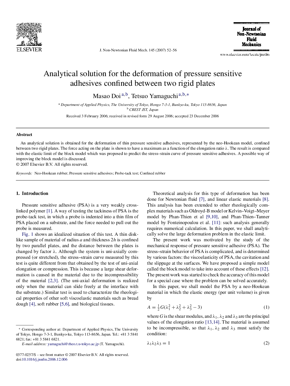 Analytical solution for the deformation of pressure sensitive adhesives confined between two rigid plates