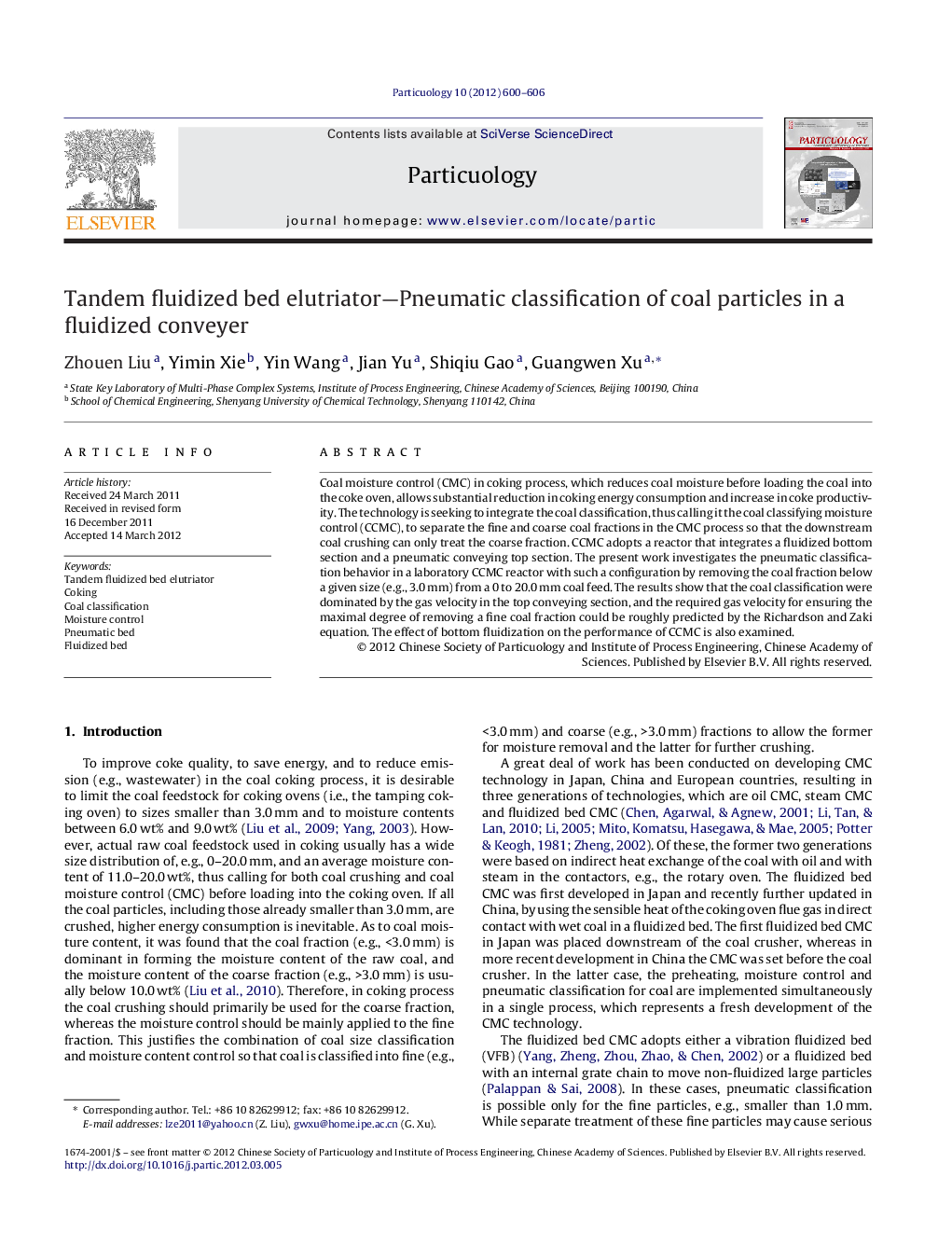 Tandem fluidized bed elutriator—Pneumatic classification of coal particles in a fluidized conveyer