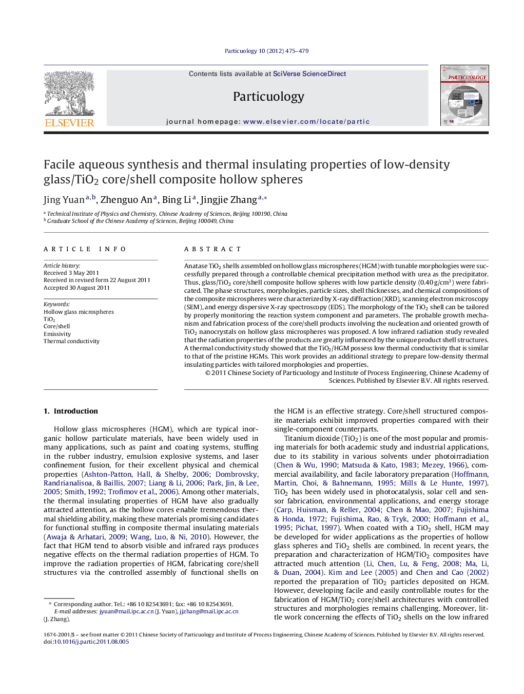 Facile aqueous synthesis and thermal insulating properties of low-density glass/TiO2 core/shell composite hollow spheres