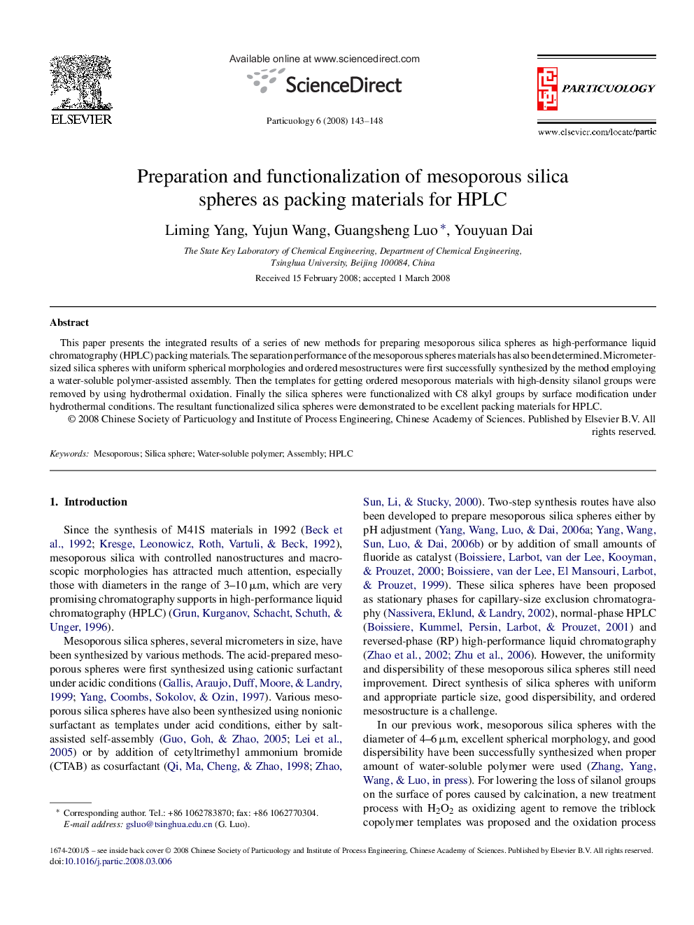 Preparation and functionalization of mesoporous silica spheres as packing materials for HPLC