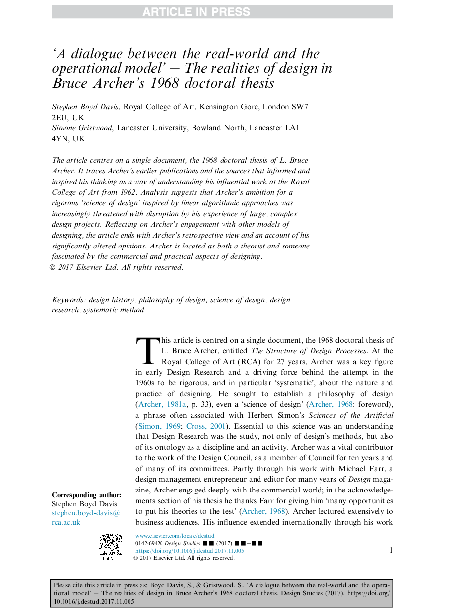 گفتگوی بین دنیای واقعی و مدل عملیاتی - واقعیت های طراحی در پایان نامه دکترای بوروس آرچر 1968 