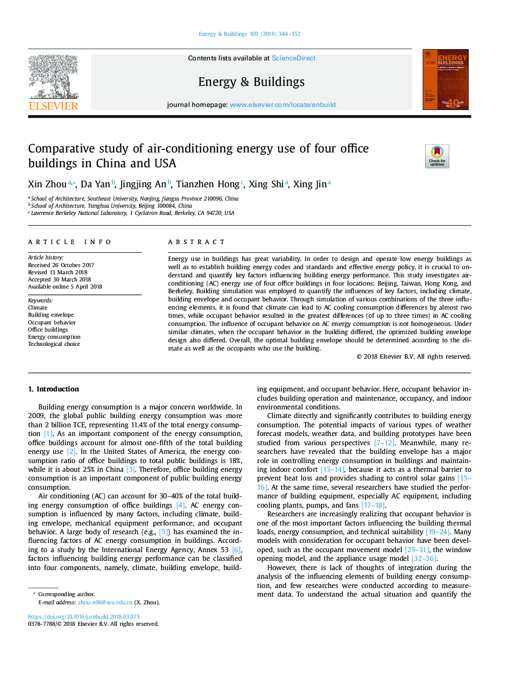 بررسی مقایسه ای استفاده از انرژی تهویه مطبوع از چهار ساختمان اداری در چین و ایالات متحده آمریکا 