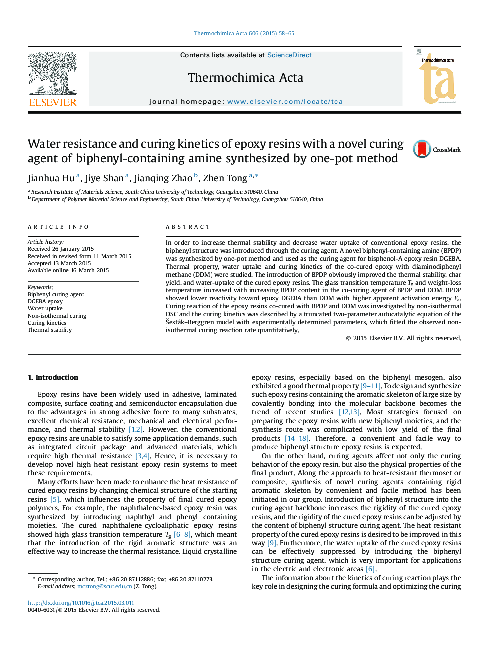 Water resistance and curing kinetics of epoxy resins with a novel curing agent of biphenyl-containing amine synthesized by one-pot method