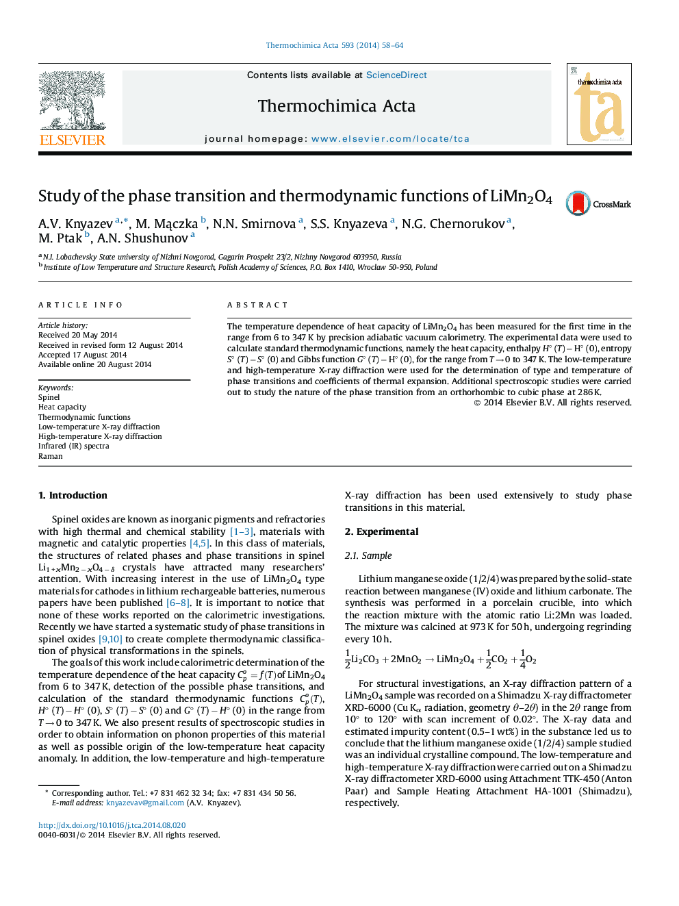 Study of the phase transition and thermodynamic functions of LiMn2O4