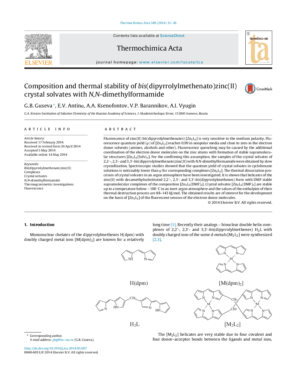 Composition and thermal stability of bis(dipyrrolylmethenato)zinc(II) crystal solvates with N,N-dimethylformamide